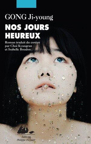 Nos jours heureux