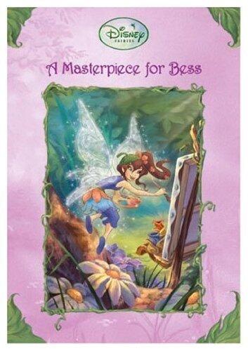 A Masterpiece for Bess