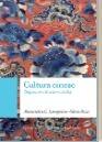 Cultura cinese: segno, scrittura e civiltà
