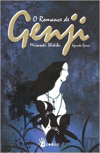 O Romance de Genji: Segunda Época