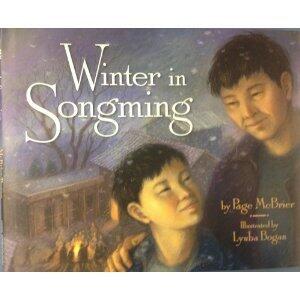 Winter in Songming