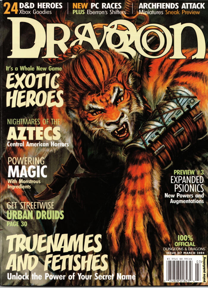 Dragon Magazine (No. 317)