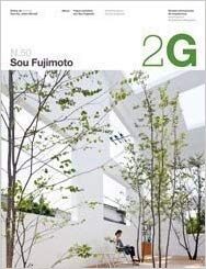 2G 50 Sou Fujimoto