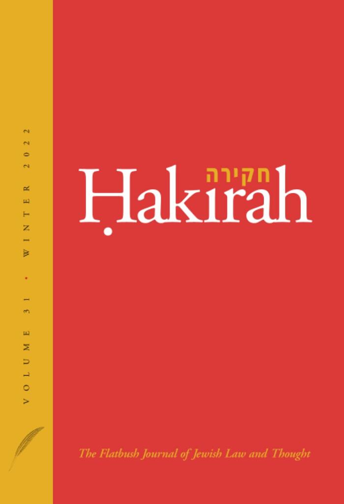 Hakirah: The Flatbush Journal of Jewish Law and Thought