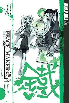 Peace Maker Kurogane Volume 4