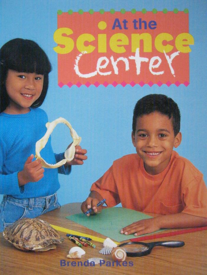 At the Science Center