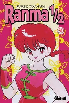 Ranma 1/2, #30