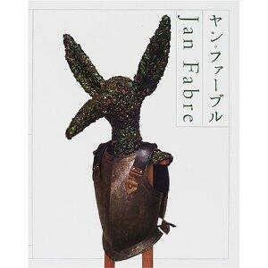 Jan Fabre - Angel and Warrior: Strategy and Tactics