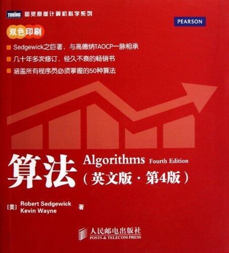 Algorithms