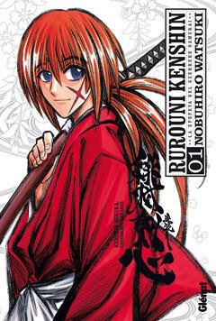 るろうに剣心 ―明治剣客浪漫譚― 文庫版 [Rurouni Kenshin: Meiji Kenkaku Romantan bunkoban]