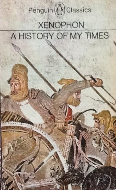 A History of My Times