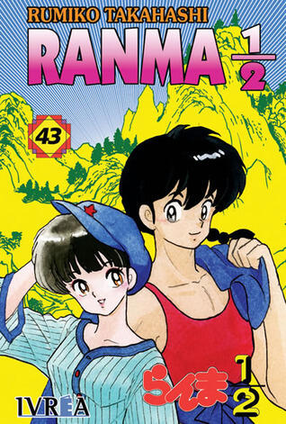 Ranma ½, #43
