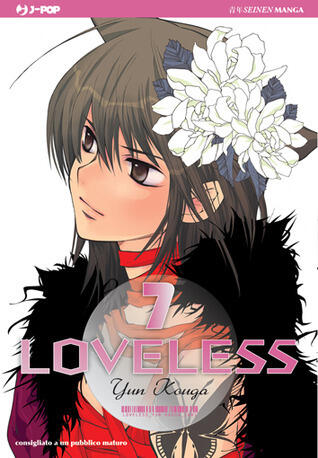 Loveless, Vol. 7