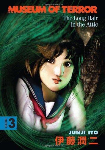 Museum of Terror, Vol. 3 by Junji Ito