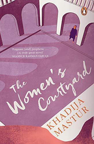 The Women’s Courtyard