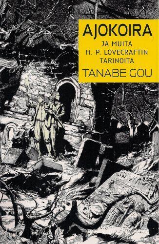 Ajokoira ja muita H.P. Lovecraftin tarinoita