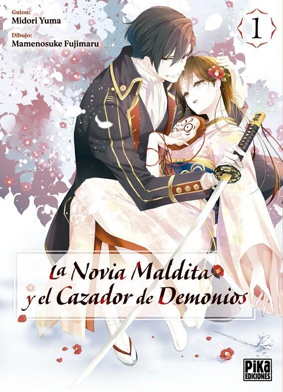 La novia maldita y el cazador de demonios, vol. 1