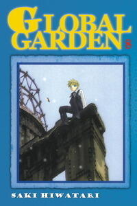 Global Garden Vol. 8