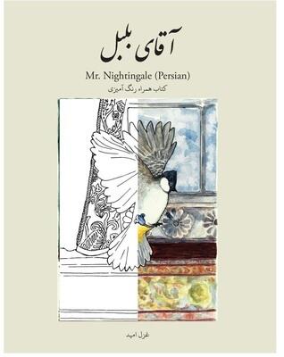 Mr. Nightingale-Companion Coloring Book
