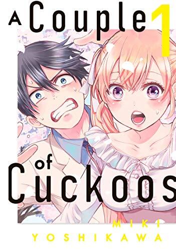カッコウの許嫁 [Kakkō no Iinazuke]