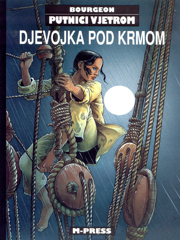 Djevojka pod krmom