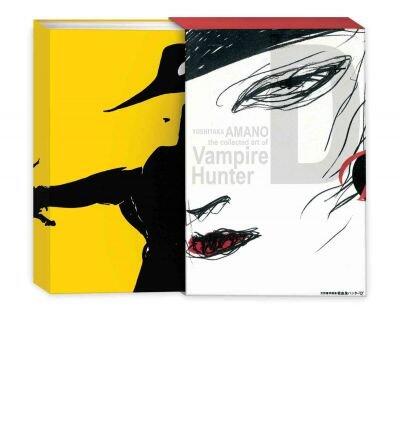 Yoshitaka Amano: The Collected Art of Vampire Hunter D (Paperback) - Common