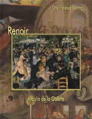 Renoir: Moulin de la Galette