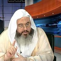 Muhammad Salih al-Munajjid