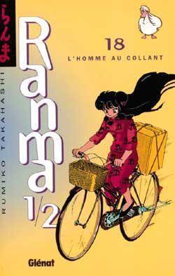 Ranma 1/2 - Tome 18: L'homme aux collants