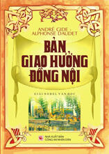 Bản giao hưởng đồng nội
