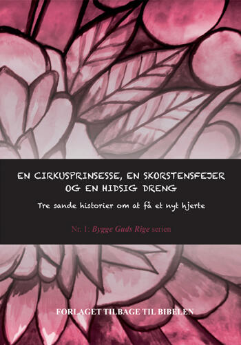 En circusprinsesse, en skorstensfejer og en hidsig dreng