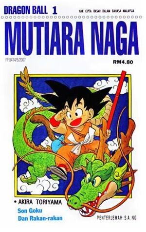 Mutiara Naga Vol.1: Son Goku Dan Rakan-Rakan