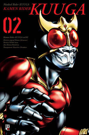 Kamen Rider Kuuga, Vol. 2