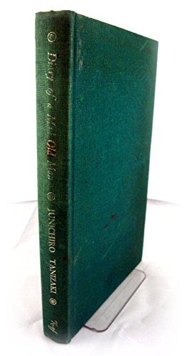 Diary of a mad old man