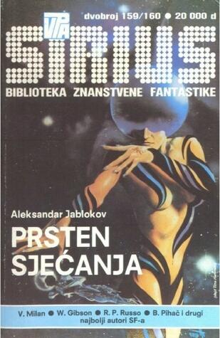 Sirius - Biblioteka znanstvene fantastike broj 159/160