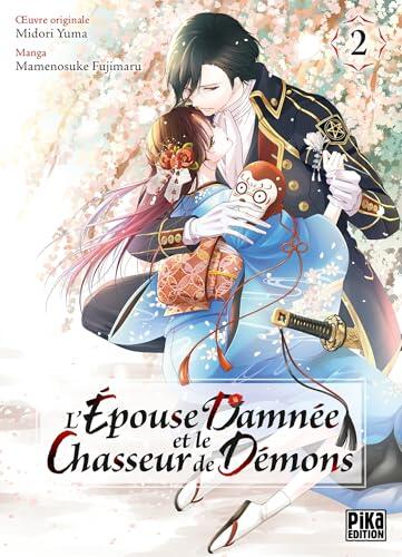L'Épouse damnée et le chasseur de démons T02