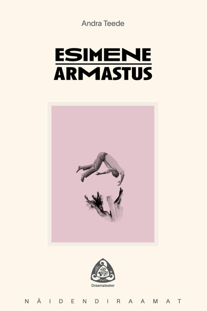 Esimene armastus