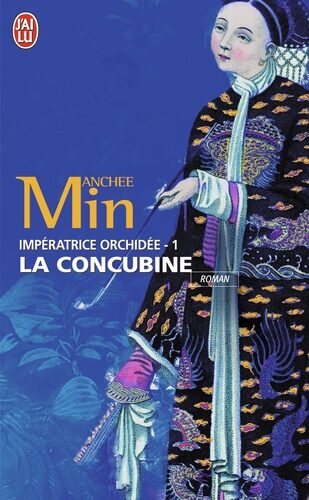 La Concubine
