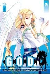 GOD 5