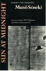 Sun at Midnight: Poems and Sermons