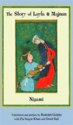 The Story of Layla & Majnun