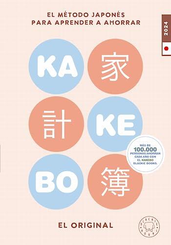 Kakebo Blackie Books 2025. EL ORIGINAL.: El método japonés para aprender a ahorrar