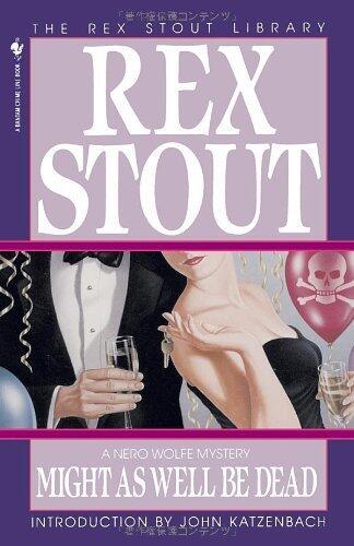 The Father Hunt (Nero Wolfe Mysteries) by Stout, Rex (1995) Paperback