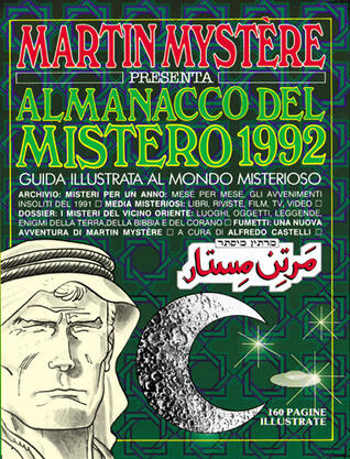 Almanacco del Mistero 1992 - Martin Mystère: Ritorno all'Eden