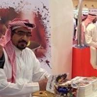 م. علي الماجد