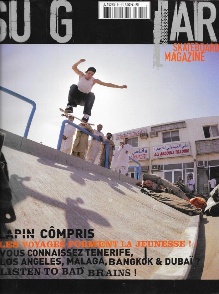 Sugar Skateboard Magazine n° 54 . Mars 2004 ..