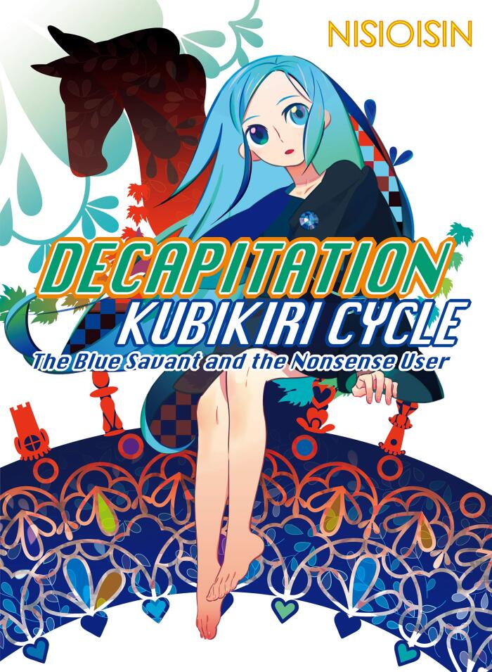 DECAPITATION: Kubikiri Cycle