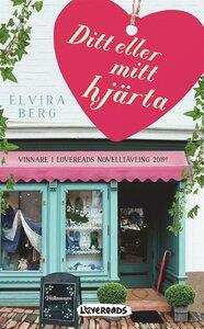 Ditt Eller Mitt Hjärta