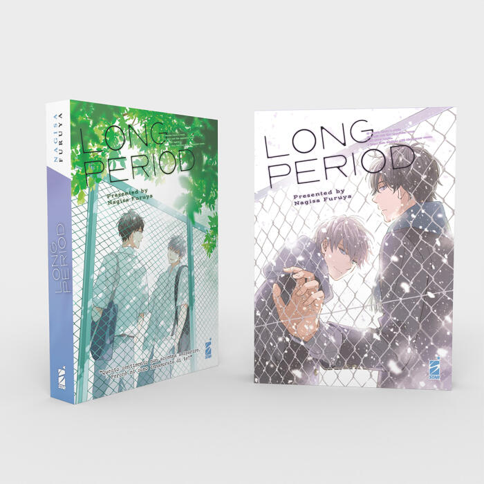 ロングピリオド [Long Period]