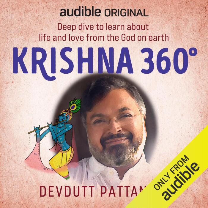 Krishna 360 Degrees